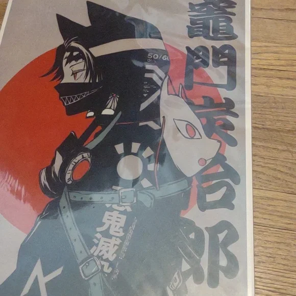 Anime/manga picture - Picture 3 of 4